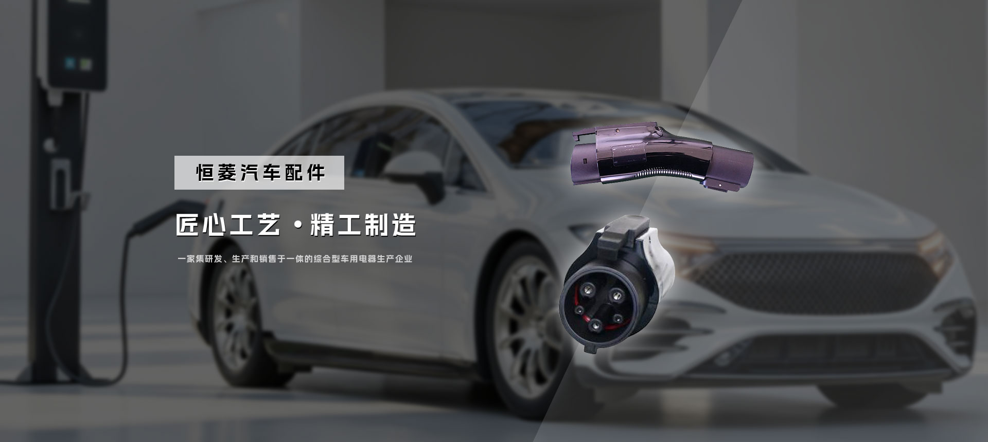 第一张