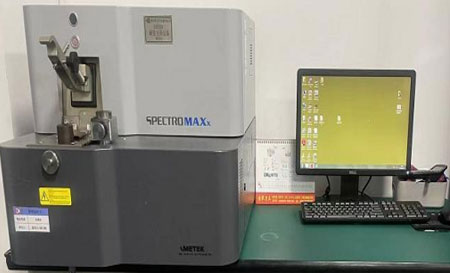 德国Spectro金属材质分析光谱仪