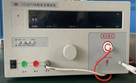耐电压测试仪