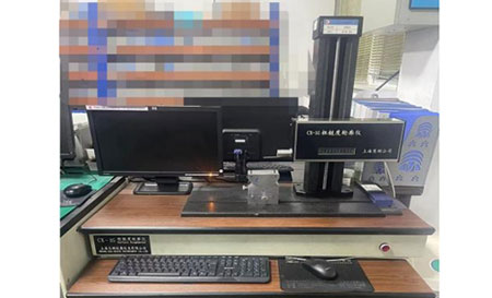 粗糙度轮廓仪